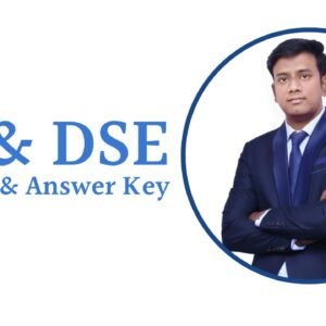ISI & DSE Question and Answer Key​​​
