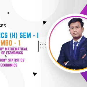 Combo-1 Semester 1