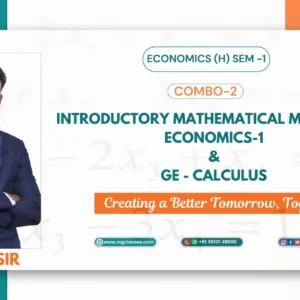 Combo-2 Semester 1
