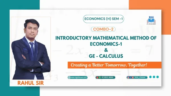 Combo-2 Semester 1