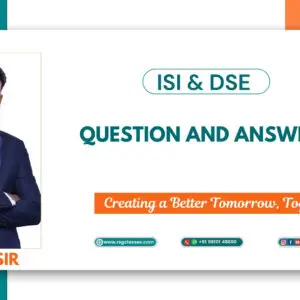 ISI & DSE Question and Answer Key